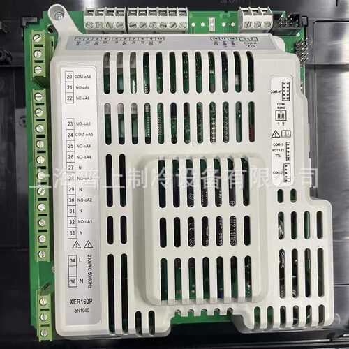 温控5n1040dixell双一拖控制器二xer160p冷库小精灵制冷器温度-