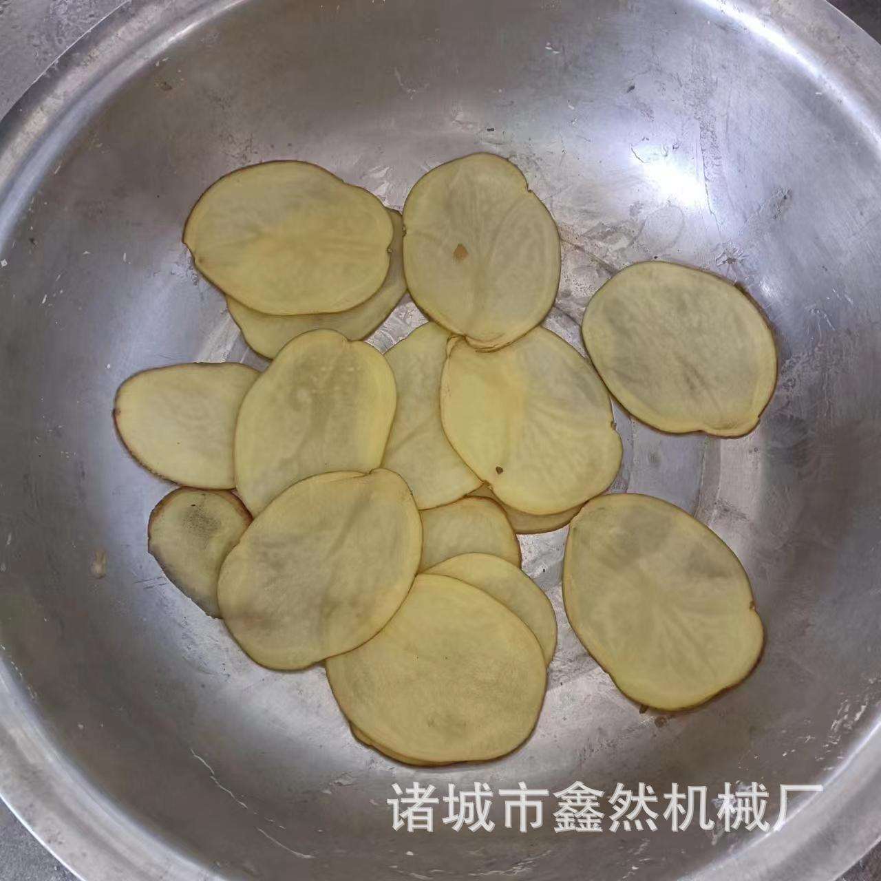 鑫然机械全自动马铃薯去皮切条切片机机械土豆清洗切条一体机