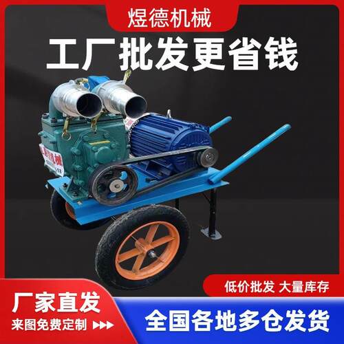 厂家现货供应自吸泵农田灌溉清水污水大流量全自动抽水泵