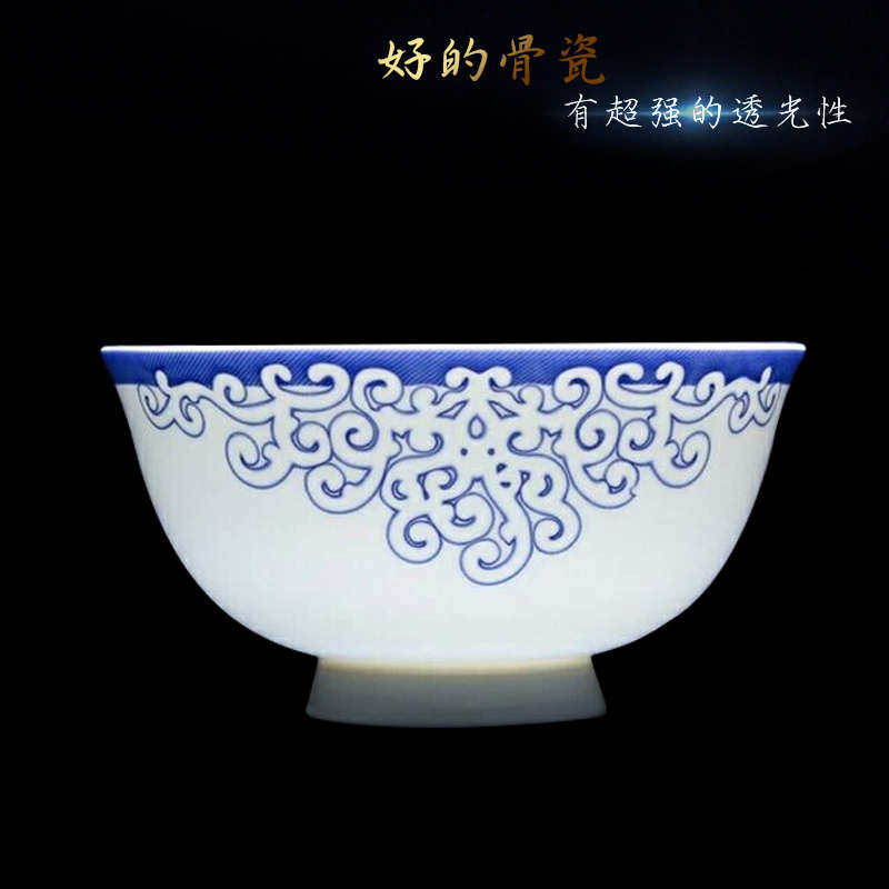 高档景德镇骨瓷餐具套装釉中彩家用碗碟中式青花陶瓷56头碗盘套装