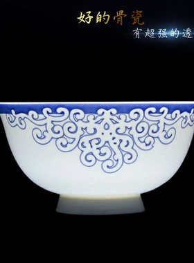 高档景德镇骨瓷餐具套装釉中彩家用碗碟中式青花陶瓷56头碗盘套装