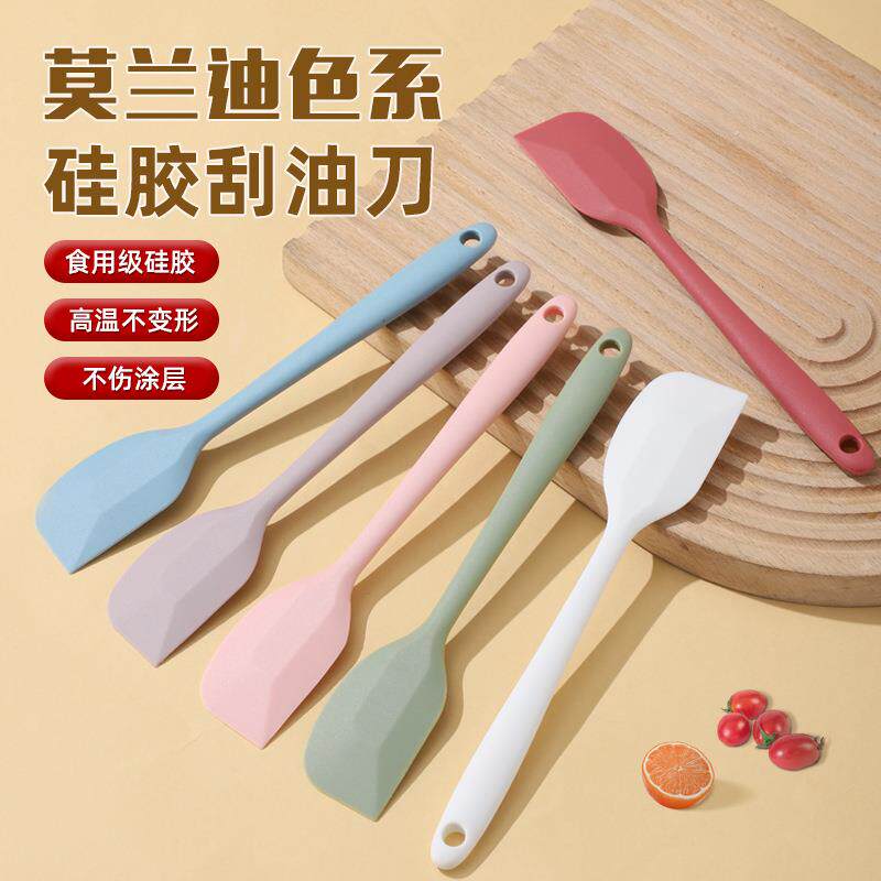 耐高温家用一体式小大号硅胶软刮刀烘焙奶油铲子蛋糕抹刀搅拌工具