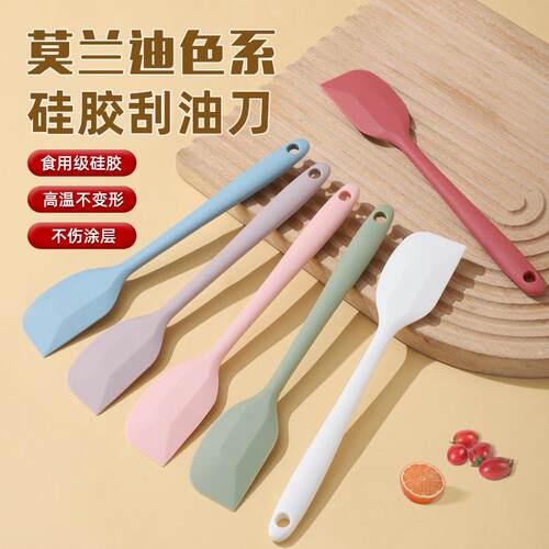 耐高温家用一体式小大号硅胶软刮刀烘焙奶油铲子蛋糕抹刀搅拌工具