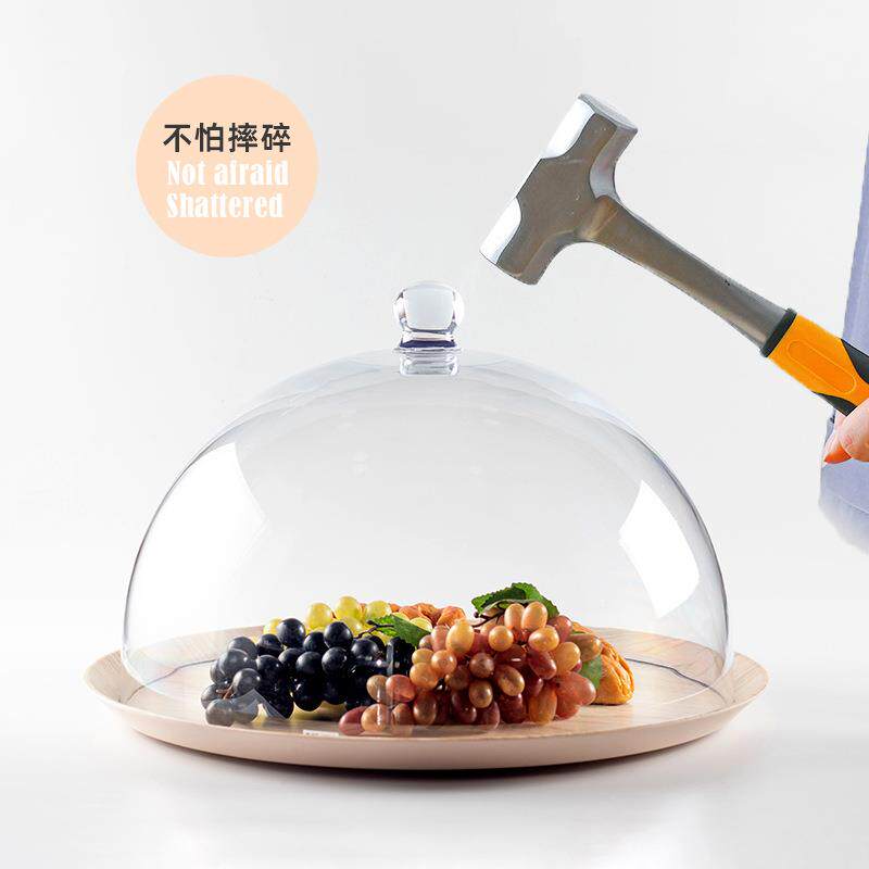 蛋糕罩塑料甜品展示罩食品级透明高脚托盘防尘商用菜盖熟食试吃盘