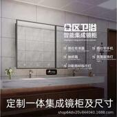 抽纸盒架 镜后纸巾盒嵌入式 酒店工程擦手纸盒304不锈钢暗藏式 暗装