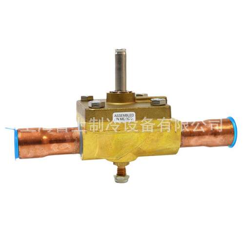 EMERSON 艾默生制冷电磁阀 240RA9T7T 240RA9T9T 240RA8T5T/8T7T