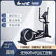健身车踏步太空商用椭圆健身房静音机磁控椭圆批发海瑞斯仪机漫步