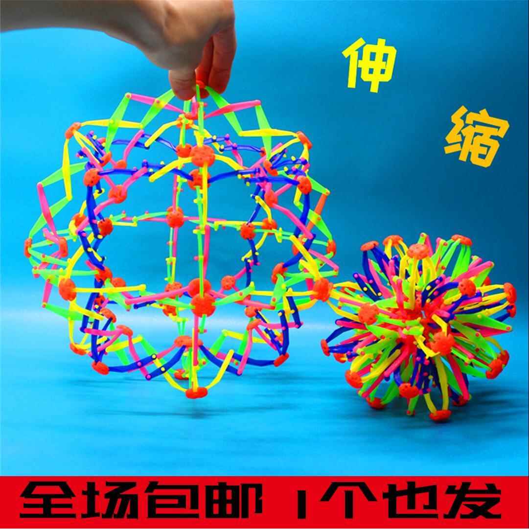扔抛七彩魔术2岁球球小球变大伸缩花球球形自产自销儿童玩具新款