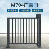 电动人脸识别智能一卡通管理系统门禁广告门 小区人行通道栅栏门