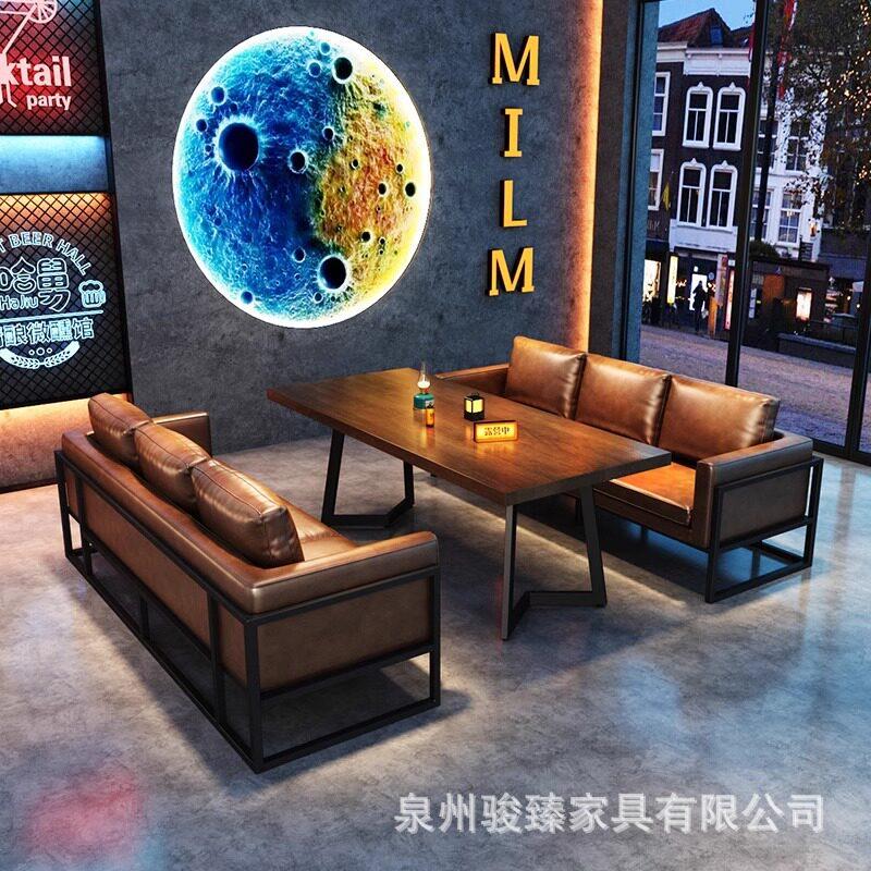 工业风酒馆咖啡厅酒吧沙发桌椅烧烤店西餐厅餐吧清吧卡座沙发组合
