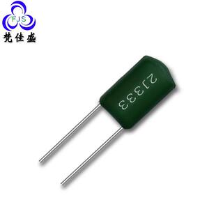 0.033UF 厂家直销 涤纶电容 CL11电容器2J333J 33NF 630V
