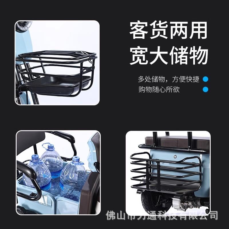 小新款电动电动三轮三轮车休家型客用货两用老年代步车接送孩子闲