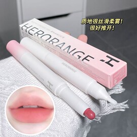 HERORANGE~双头口红笔柔雾哑光唇线笔女勾勒唇形嘟嘟唇打底带唇刷