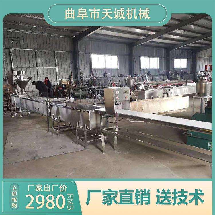 一条龙全自动土豆粉加工设备 商用不锈钢红薯土豆粉条机