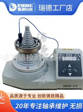 瑞德便携塔式轴承感应加热器RUIDE160/DCL-T/SM28-2.0时控温控