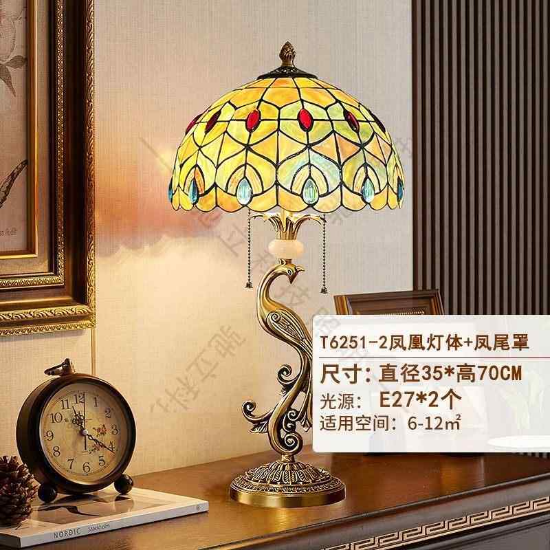 正品铜美式覆全古贝壳凤凰客厅卧室床头饰台灯书房装式摆饰欧创意
