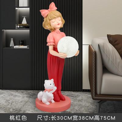 高档女孩厅落装地件现代沙发电视柜旁边家居大型饰品乔迁摆新居客
