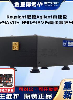 N9029AV05N9029AV15毫米波信号分析仪扩频模块