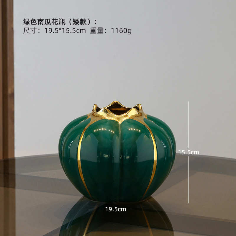 假花装饰品酒柜玄关摆件客厅餐桌桌面花瓶创意陶瓷家居饰品电视柜