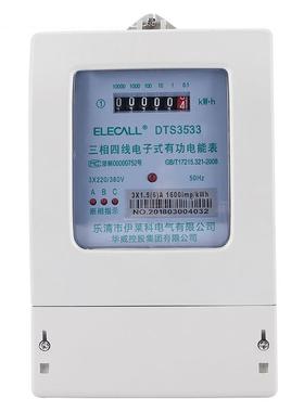 伊莱科DTS3533-1-015006三相电度表四线1级精度1.5/6A搭配互感器