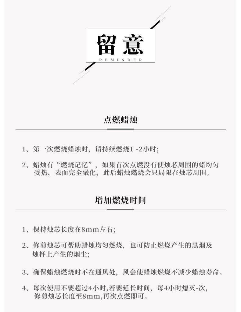 Ароматерапия Пылезащитный чехол 香氛蜡烛玻璃专用防尘罩大透明灭烛罩客厅桌面摆件扩香石玻璃罩