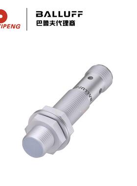 巴鲁夫BES02J5 耐焊接的电感式传感器BES 516-325-S4-CW原装现货