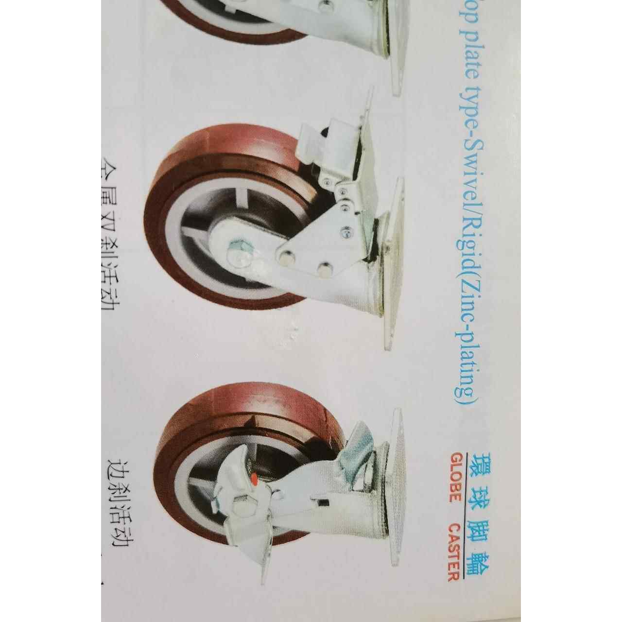 4寸环球红色超级聚氨酯金属双刹脚轮厂家直销大量