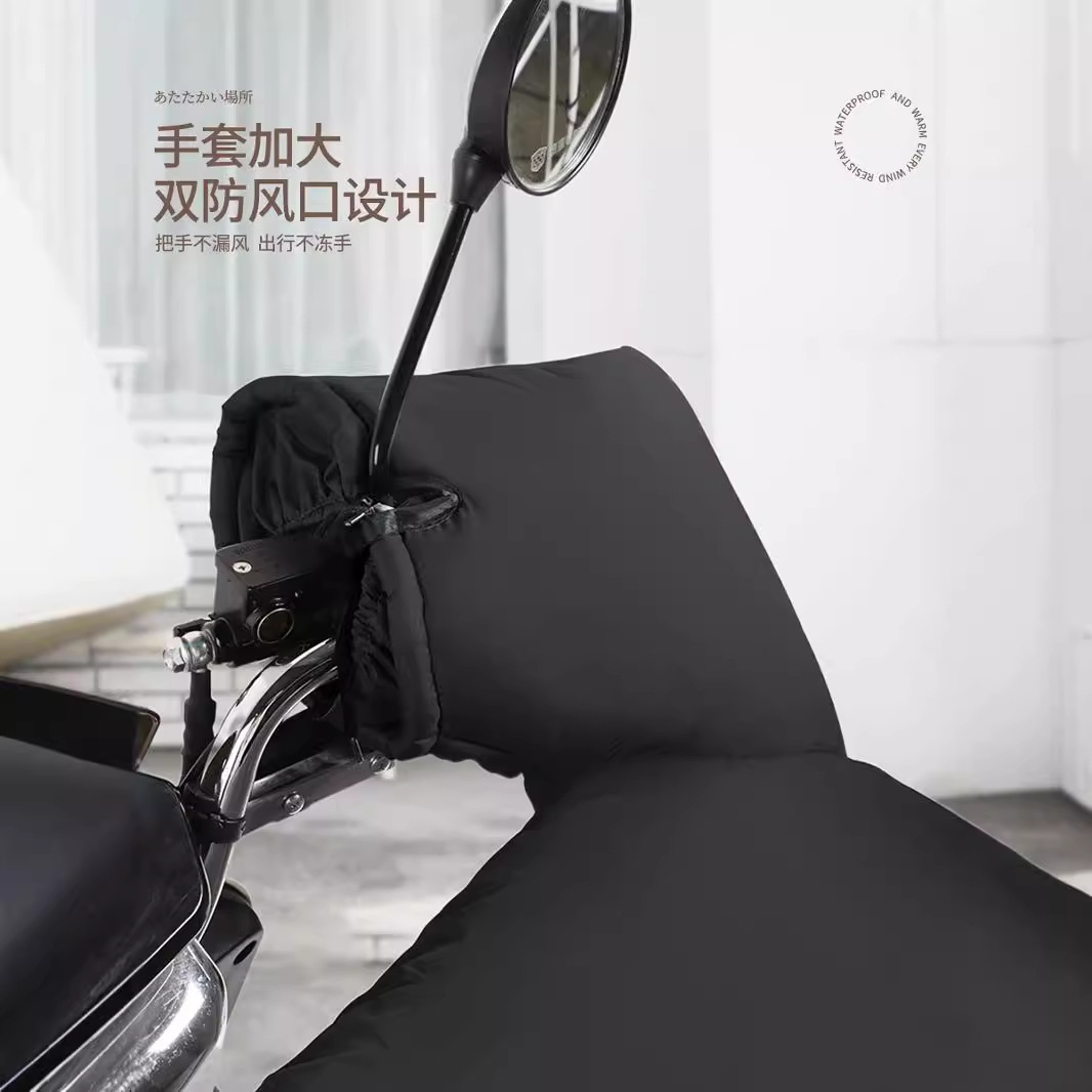 2025新款挡风电动车挡风板加绒加大防水防雨挡风被现货