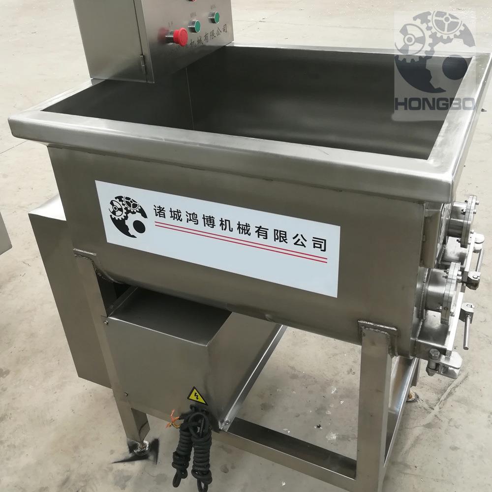 鱼泥多功能拌馅机带真空功能搅拌设备拌料机大产量低功耗