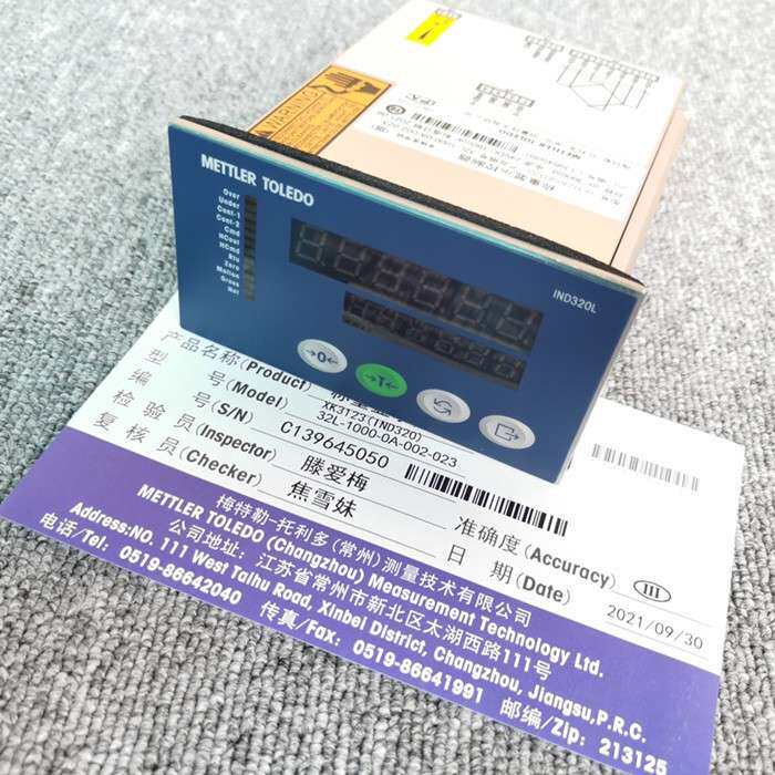 梅特勒托 托利多IND320L称重显示控制器仪表485可选模拟量4-20MA