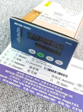 梅特勒托 托利多IND320L称重显示控制器仪表485可选模拟量4-20MA
