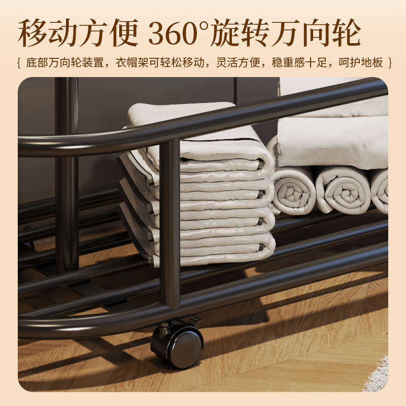 I1衣帽架落地镜家用卧室可旋转收纳移动试衣镜子带穿衣镜一体挂衣