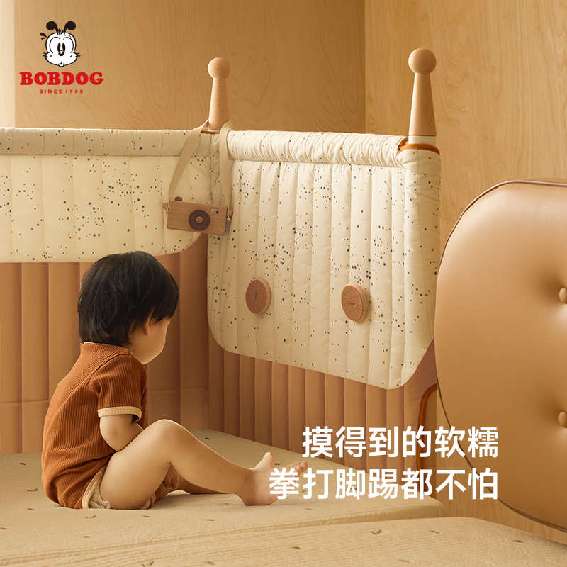 巴布豆高同学拼接床新生婴儿床实木儿童床宝宝床边床加宽大人可睡