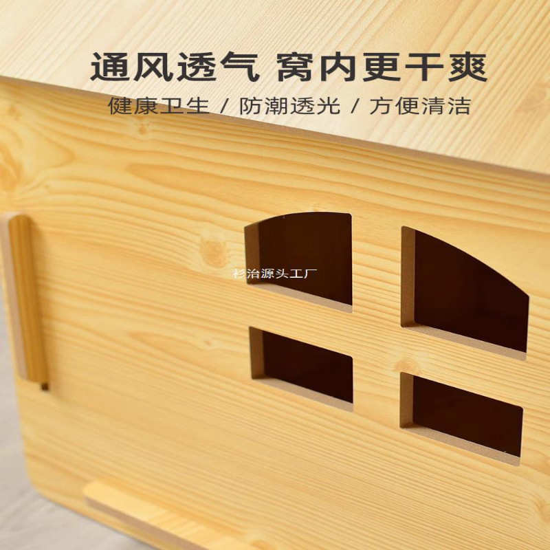 狗窝夏天狗笼木屋四季通用猫屋小型中型大型室内室外宠物狗房子