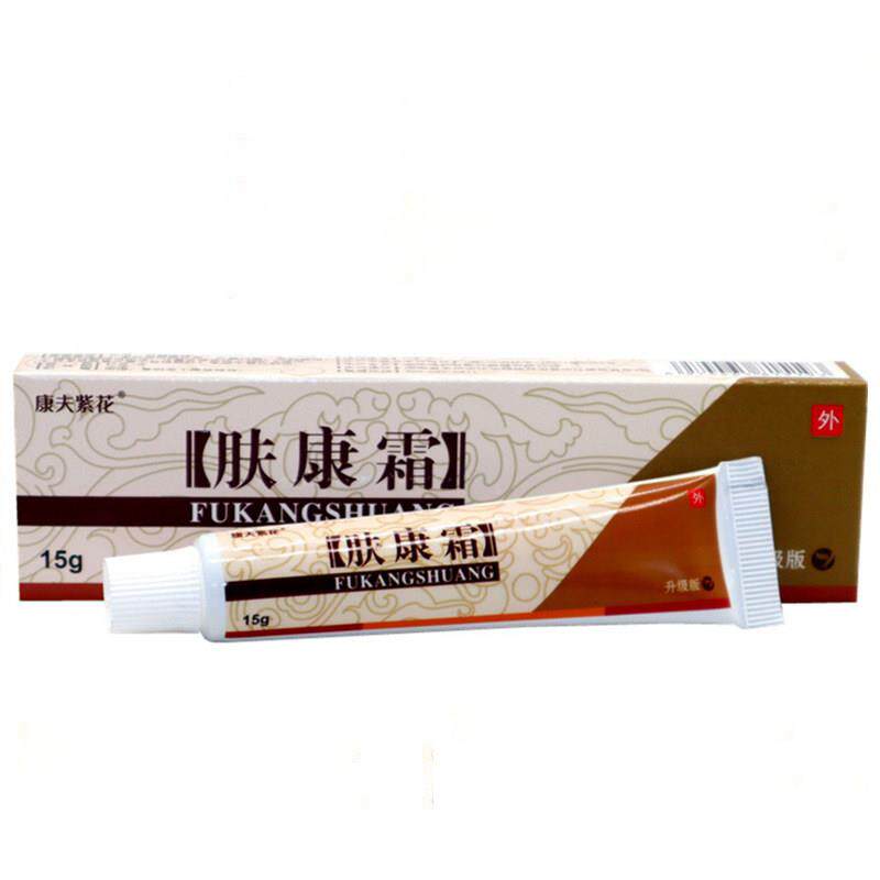 康夫紫花肤康霜草本抑菌膏百草本止痒百狼湿毒清净一抹灵药软乳膏