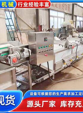 制作鱼肉丸子成型蒸煮设备厂家草鱼鲢鱼丸子整套加工机器鱼丸
