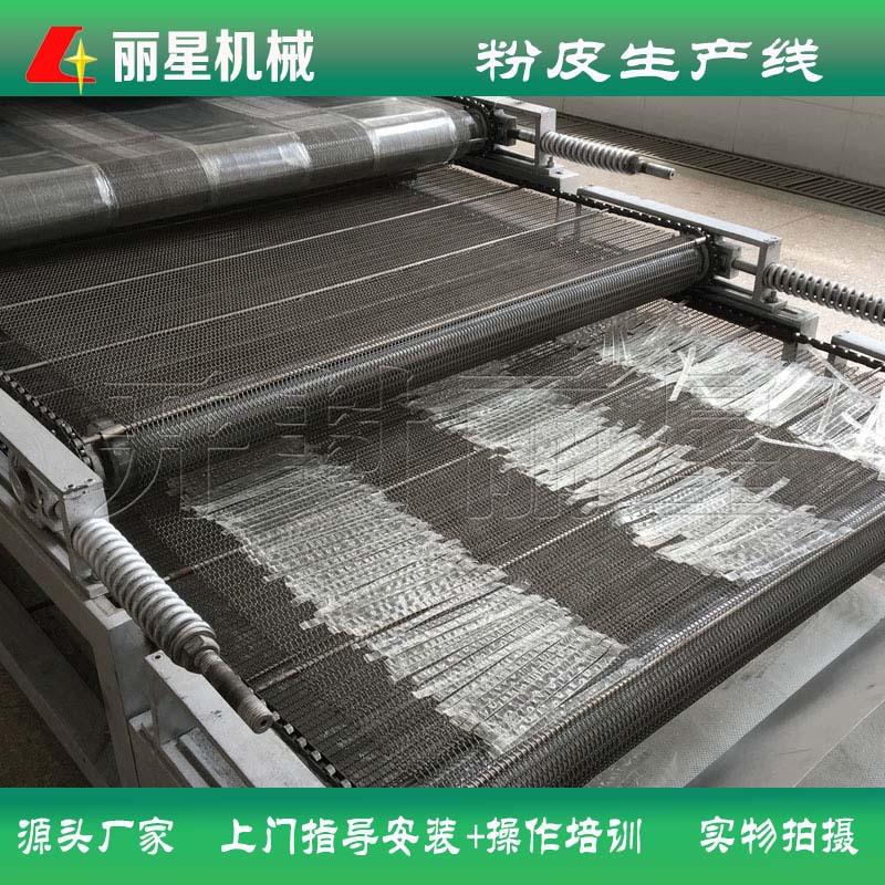 可适用于多种淀粉的粉皮机,丽星粉皮设备可自定义成品长短粗细