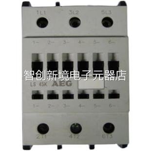 接触器1 GCM 8011511 正品 115 9205 AEG 全新原装