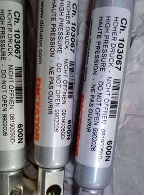 德国DICTATOR空气弹簧B-D-08-19-0050-1/600N-150-200-A08-A08/5