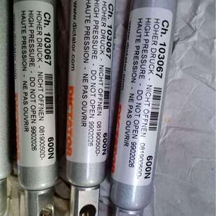 600N A08 200 150 0050 德国DICTATOR空气弹簧B