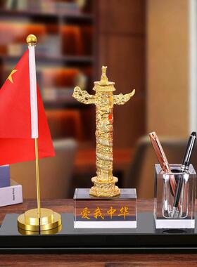 创意个性简约多功能红旗复古水晶高档笔筒办公室桌面盒红旗摆件
