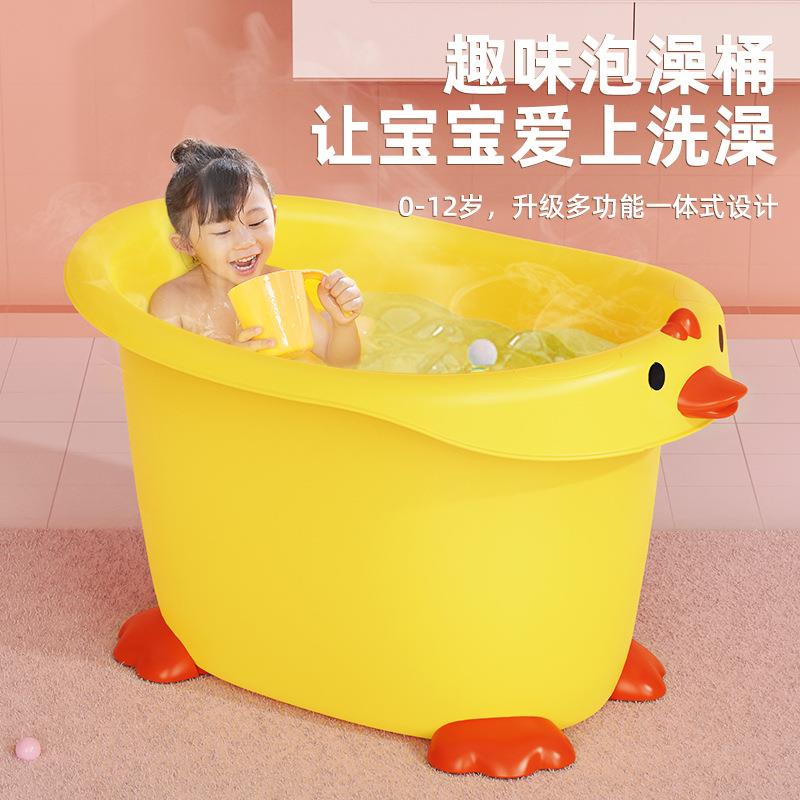 婴儿浴盆儿童浴桶婴儿洗浴盆宝宝泡澡桶洗澡桶沐浴盆工厂包邮