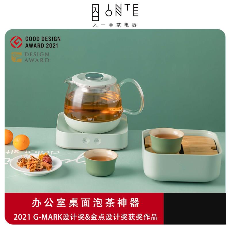 入一mini玻璃迷你养生壶家用多功能办公室2021新款煮茶器小型水壶