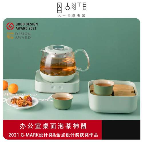 入一mini玻璃迷你养生壶家用多功能办公室2021新款煮茶器小型水壶
