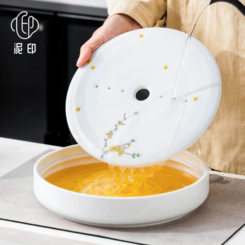泥印圆形简约小型陶瓷茶盘家用储水式功夫泡茶茶具高档干泡台茶海