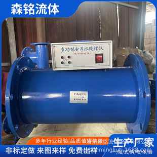电子水处理仪电子除垢仪杀菌灭藻射频水处理器不锈钢碳钢材质
