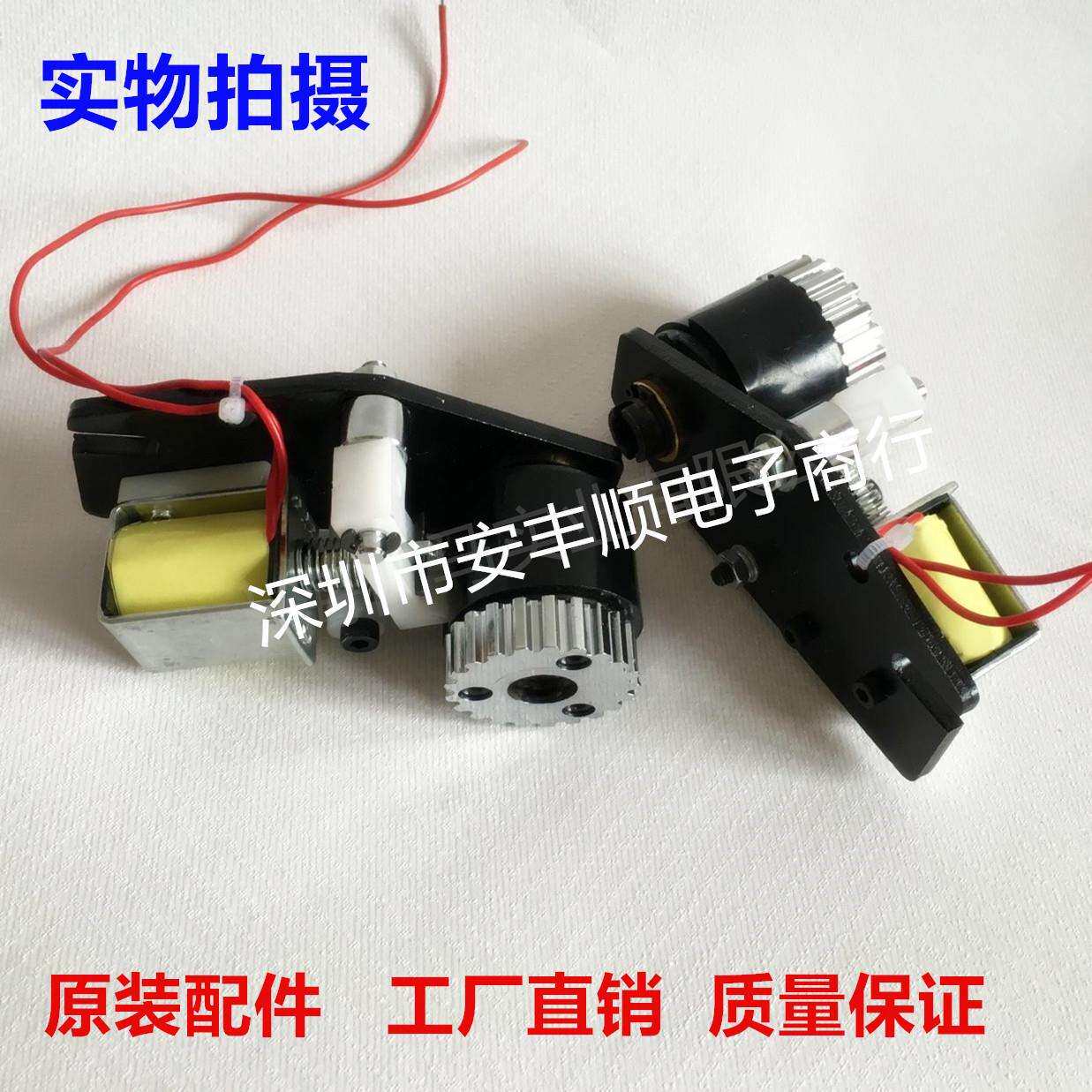 新款直销MY-380F打码机配件离合器标示机配件打生产日期标示机配
