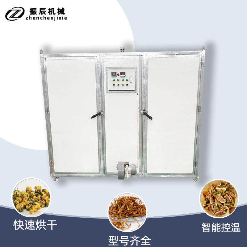 煤柴两用挂面烘干机 全自动面条除湿烘干箱 蔬菜面蝴蝶面烘干设备