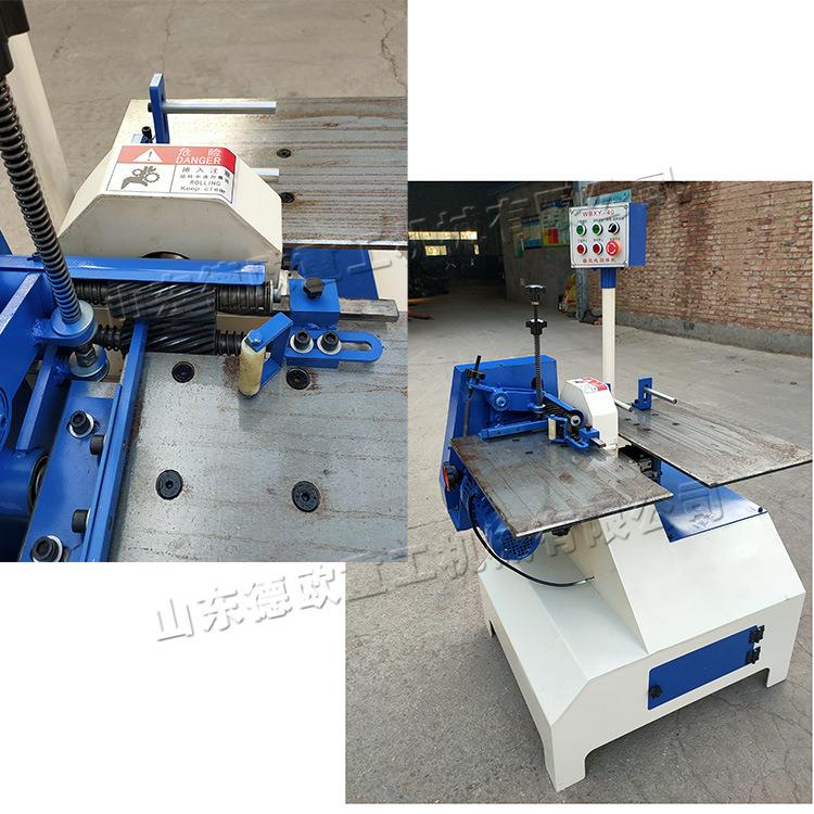 实木异形直线圆曲棒机圆家具装饰木成型机OUD椅圆弧木桌质车圆机