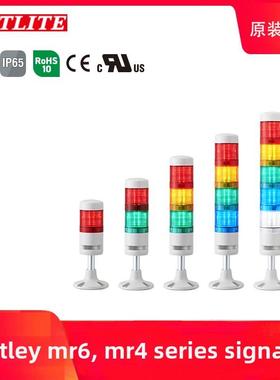 红色，黄色，绿色，蓝色和白色Led与蜂鸣器圆盘底座可以弯曲Dc24V